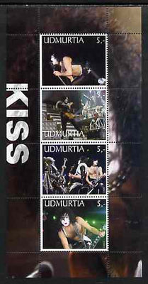 Udmurtia Republic 2003 Kiss perf sheetlet containing 4 values unmounted mint
