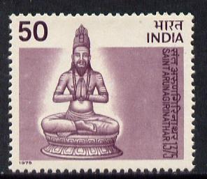India 1975 St Arunagirinathar (Statue) unmounted mint SG 775*