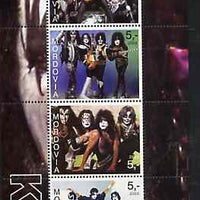 Mordovia Republic 2003 Kiss perf sheetlet containing 4 values unmounted mint