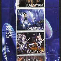 Kalmikia Republic 2003 Kiss perf sheetlet containing 4 values unmounted mint