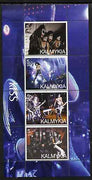 Kalmikia Republic 2003 Kiss perf sheetlet containing 4 values unmounted mint