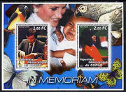 Congo 2001 In Memoriam #2 (Princess Di, Karpov & Tiger Woods) perf sheetlet containing 2 values unmounted mint
