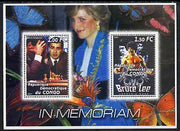 Congo 2001 In Memoriam #4 (Princess Di, Garry Kasparov & Bruce Lee) perf sheetlet containing 2 values unmounted mint