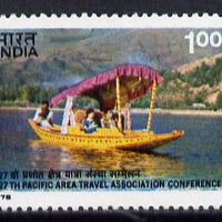 India 1978 Travel Association (Shikara) unmounted mint SG 876*
