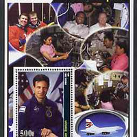 Guinea - Conakry 2003 Shuttle Catastrophe #1 perf m/sheet (Ilan Ramon & Concorde) unmounted mint