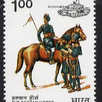 India 1984 Regimental Guidon to the Deccan Horse (with Tank) unmounted mint, SG 1111*