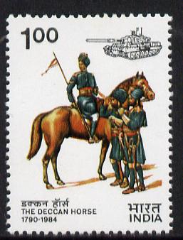 India 1984 Regimental Guidon to the Deccan Horse (with Tank) unmounted mint, SG 1111*