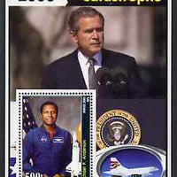Guinea - Conakry 2003 Shuttle Catastrophe #7 perf m/sheet (Michael P Anderson, George Bush & Concorde) unmounted mint