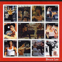 Chakasia 2000 Bruce Lee imperf sheetlet containing set of 12 values unmounted mint
