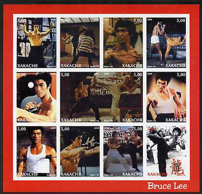 Chakasia 2000 Bruce Lee imperf sheetlet containing set of 12 values unmounted mint