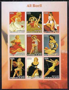 Benin 2003 Pin-Up Art of Al Buell imperf sheetlet containing set of 9 values unmounted mint