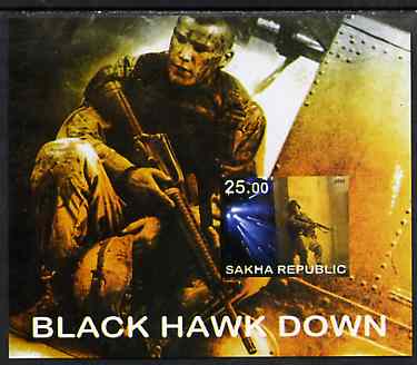 Sakha (Yakutia) Republic 2002 Black Hawk Down imperf s/sheet unmounted mint