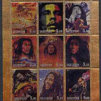Dagestan Republic 2000 Bob Marley perf sheetlet containing 9 values printed on metallic foil unmounted mint