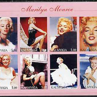 Kalmikia Republic 2001 Marilyn Monroe imperf sheetlet containing 8 values unmounted mint