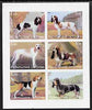 Kuril Islands 2001 Dogs imperf sheetlet containing 6 values unmounted mint