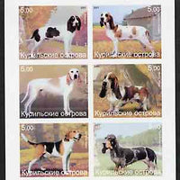 Kuril Islands 2001 Dogs imperf sheetlet containing 6 values unmounted mint