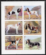 Kuril Islands 2001 Dogs imperf sheetlet containing 6 values unmounted mint