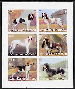 Kuril Islands 2001 Dogs imperf sheetlet containing 6 values unmounted mint
