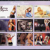 Sakha (Yakutia) Republic 2001 Britney Spears imperf sheetlet containing 9 values unmounted mint