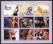 Sakha (Yakutia) Republic 2001 Britney Spears imperf sheetlet containing 9 values unmounted mint