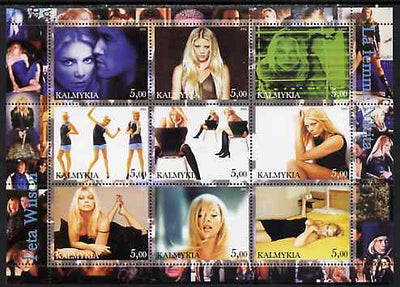 Kalmikia Republic 2002 La Femme Nikita - Peta Wilson perf sheetlet containing 9 values unmounted mint