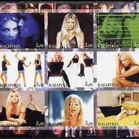 Kalmikia Republic 2002 La Femme Nikita - Peta Wilson imperf sheetlet containing 9 values unmounted mint