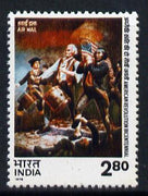 India 1976 USA Bicentenary (Spirit of 76 by Willard) unmounted mint SG 812*