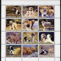 Chakasia 2001 Dogs perf sheetlet containing set of 12 values unmounted mint