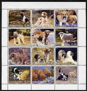Chakasia 2001 Dogs perf sheetlet containing set of 12 values unmounted mint