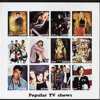 Altaj Republic 2002 Popular TV Shows #1 imperf sheetlet containing set of 12 values unmounted mint
