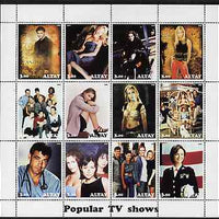Altaj Republic 2002 Popular TV Shows #1 perf sheetlet containing set of 12 values unmounted mint