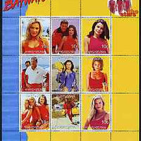 Turkmenistan 1999 Stars of Baywatch #2 perf sheetlet containing set of 9 values unmounted mint