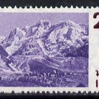 India 1975 def 2r (Himalayas) type I unmounted mint SG 736*