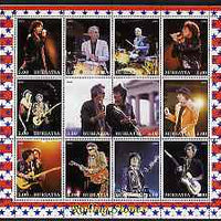 Buriatia Republic 2000 Rolling Stones perf sheetlet containing 12 values unmounted mint
