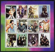 Udmurtia Republic 2001 Legendary Bands #2 perf sheetlet containing 12 values unmounted mint