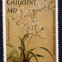 Guyana 1985-89 Orchids Series 2 plate 41 (Sanders' Reichenbachia) 140c unmounted mint, unlisted by SG without surcharge