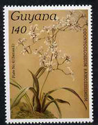 Guyana 1985-89 Orchids Series 2 plate 41 (Sanders' Reichenbachia) 140c unmounted mint, unlisted by SG without surcharge