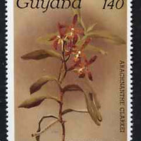 Guyana 1985-89 Orchids Series 2 plate 65 (Sanders' Reichenbachia) 140c unmounted mint, unlisted by SG without surcharge