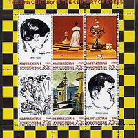 Kyrgyzstan 2000 Chess in the 20th Century perf sheetlet containing set of 6 values unmounted mint