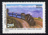 India 1982 Centenary of Darjeeling-Himilayan Railway Centenary unmounted mint SG 1069*