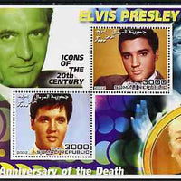 Somalia 2002 Elvis Presley 25th Anniversary of Death #01 perf sheetlet containing 2 values with Cary Grant, Walt Disney & Bill Gates in background unmounted mint