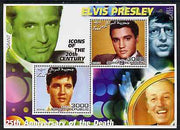 Somalia 2002 Elvis Presley 25th Anniversary of Death #01 perf sheetlet containing 2 values with Cary Grant, Walt Disney & Bill Gates in background unmounted mint