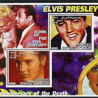 Somalia 2002 Elvis Presley 25th Anniversary of Death #04 perf sheetlet containing 2 values with Duke Ellington, Che Guevara & Diana in background unmounted mint