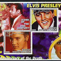 Somalia 2002 Elvis Presley 25th Anniversary of Death #04 perf sheetlet containing 2 values with Duke Ellington, Che Guevara & Diana in background unmounted mint