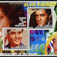 Somalia 2002 Elvis Presley 25th Anniversary of Death #05 perf sheetlet containing 2 values with Mary Pickford, Dali & Diana in background unmounted mint
