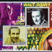 Somalia 2002 Birth Centenary of Walt Disney #01 perf sheetlet containing 2 values with Picasso. Eva Peron & Diana in background unmounted mint