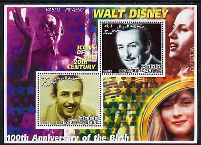 Somalia 2002 Birth Centenary of Walt Disney #01 perf sheetlet containing 2 values with Picasso. Eva Peron & Diana in background unmounted mint