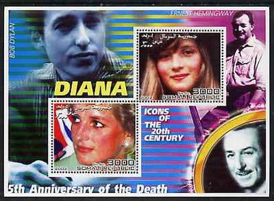 Somalia 2002 Princess Diana 5th Anniversary of Death #01 perf sheetlet containing 2 values with Bob Dylan, Ernest Hemingway & Walt Disney in background unmounted mint