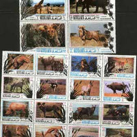 Manama 1971 Wild Life Conservation perf set of 20 unmounted mint (Mi 514-33A)