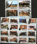 Manama 1971 Wild Life Conservation perf set of 20 unmounted mint (Mi 514-33A)